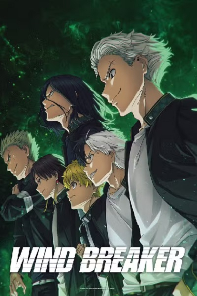 Wind Breaker (Season 1)